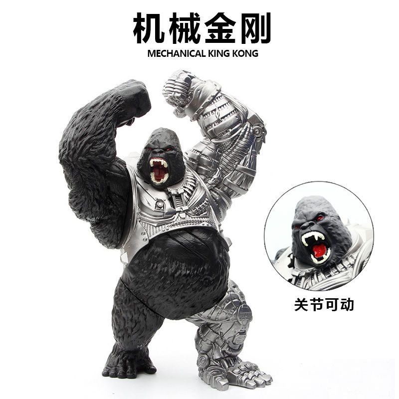 one up kongkong コングコング　ゴリラ　猿　インディーズソフビ 格安SALEスタート!の商品をすべて one up kongkong コングコング