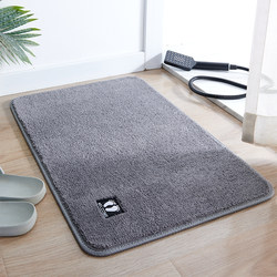Bathroom Floor Mat, Absorbent Toilet Mat, Non-Slip Mat for Toilet Entrance, Door Mat, Household Kitchen Carpet, Bathroom Mat