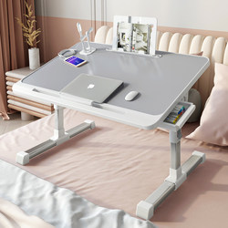 Adjustable Bed Desk, Foldable Computer Desk, Study Desk for Students, Dormitory, Simple Desk for Lazy People, Home Use, Bay Window