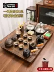Khay trà cho phòng khách gia đình hoàn toàn tự động cát tím bộ trà kung fu đáy kính đựng nước khay trà nhỏ dài 68 bộ bàn pha trà điện Bàn trà điện