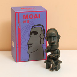 Moai Stone Figure Blind Box Golf Ornament Easter Island Simple Quirky Abstract Decoration Personalized Gift