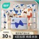
Small butterfly tissue paper household affordable full box wholesale 4-layer large package maternal and child toilet paper hand towels facial tissue