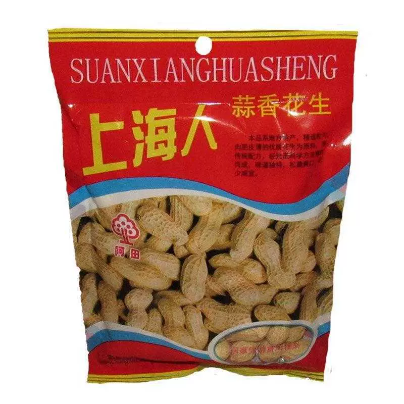 上海人蒜香花生100g 10包咸干原味万里望花生坚果