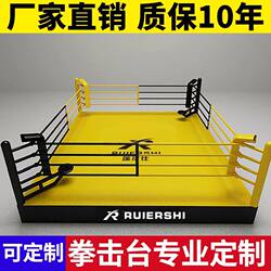 Boxing Ring, Fighting Ring, Standard Octagonal Cage for Sanda Competitions, Martial Arts Training, Mixed Martial Arts Fighting Ring, Enclosure