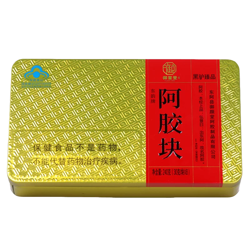 阿膠510g 汉胶堂阿胶原粉价格报价行情- 京东 阿膠510g 汉胶堂阿胶原粉价格报价行情- 京东