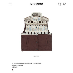 
NOONOZ Winter Fair Isle stitching plush stand collar vest cotton coat men's unisex trend brand thermal sleeveless vest