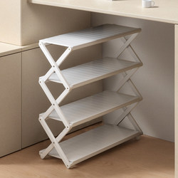 Installation-Free Foldable Shoe Rack for Home Use, Easy to Use at the Entrance, Modern Minimalist Small Shoe Cabinet Storage Rack for the Living Room