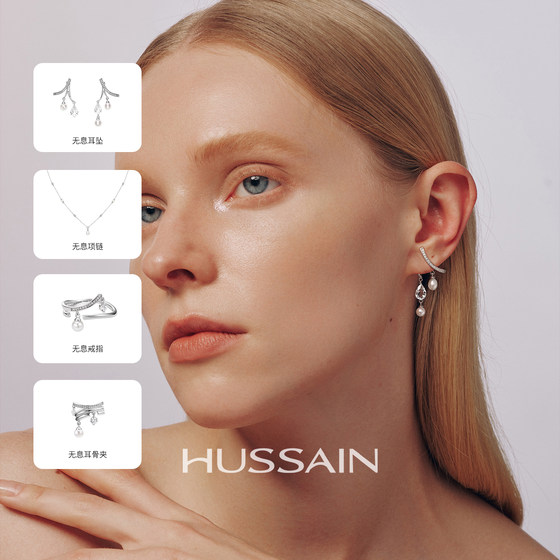
[Interest-free Series] [Super Little Sun] Original HUSSAIN interest-free pearl and baby's breath necklace