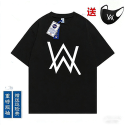 Boys' Short-Sleeve T-Shirt, Same Style as Jiahao, 2026 New Trendy Pure Cotton Summer Children's Clothing, Half-Sleeve Tops for Boys and Girls