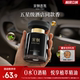 Song Dynasty Dark Night 2025 new car aromatherapy long-lasting fragrance men's high-end car perfume removes odor in the car