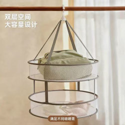 Clothes Drying Basket, Drying Net, Sock Drying Tool, Drying Rack for Clothes, Sweaters, Underwear, Specialized Drying Net