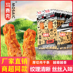 Mosaic thick-cut jerky snacks
