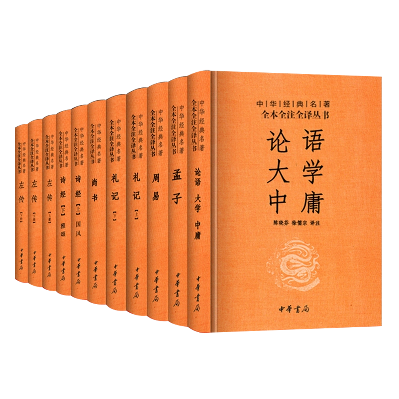 中国文学大辞典 中国文学大辞典| Chinese Dictionary Compendium 漢語辭典總匯