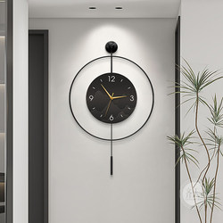 Light Luxury, High-End Silent Clock, Wrought Iron Wall Clock for Living Room, Black and White Creative Clock for Dining Room, Wall-Mounted Without Drilling