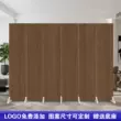Vân gỗ màn hình vách ngăn hiện đại đơn giản vân đá màu trắng văn phòng phòng khách phòng ngủ chặn cửa tùy chỉnh vách ngăn phòng khách gỗ tự nhiên