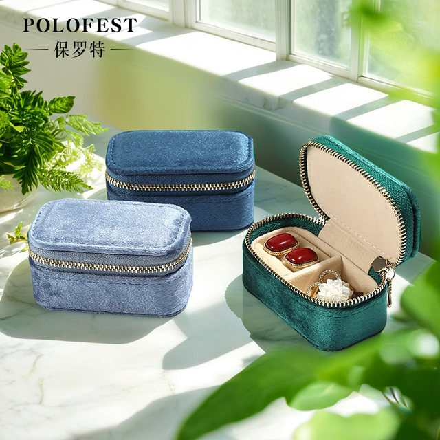 Mini portable jewelry box small, light and luxurious exquisite Japanese and Korean travel jewelry bag necklace ring hand decoration box