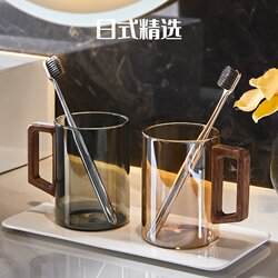 Japanese Quality Glass Mouthwash Cups, Toothbrush Cups for Couples, Toothbrush Cups with Handles for Hotel Dormitories