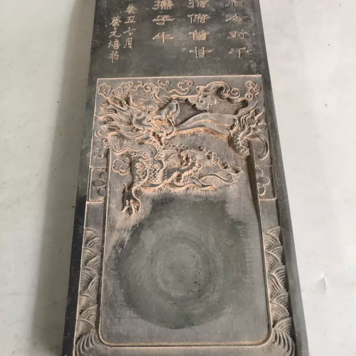 古玩銅器収蔵擬古純銅金魚筆洗灰皿硯台包漿老道家庭書房置物