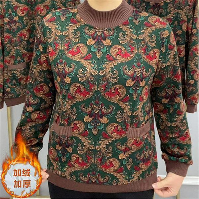 Fashionable mother suit plush velvet thickened base shirt 2024 winter middle-aged and elderly women's fashionable warm pocket top

