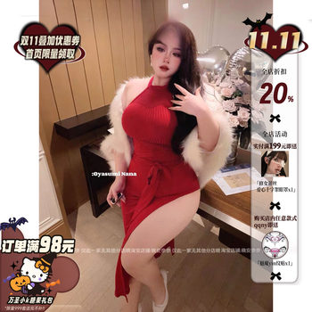 Retro cheongsam sexy knitted lazy atmosphere