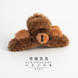 Creative and Unique Design Autumn and Winter Plush Bear Hair Claw Clip for Girls, Cute Large Hair Clip for Updos