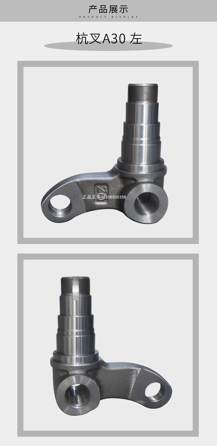 O1CN01JrUKsV1wgr9VjqEUv_!!