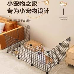 Cat and Dog Pet Fence, Dog Fence, Indoor Fence, Cat Cage, Dog Cage, Anti-Escape Training Toilet for Small and Medium-Sized Dogs