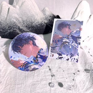 
Southern Pan Entertainment Genuine Grave Robbers Notes 2025 Zhang Qiling's Birthday Party, Lin Fire Burns to Ashes, Never Crosses the Mortal World