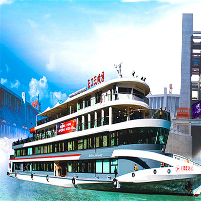 神农架滑雪5天4晚包车游/国际/中和滑雪/神农架/祭坛/两坝一峡5钻