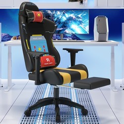 Gaming Chair for Boys, Comfortable for Long Sitting, Home Computer Chair, Ergonomic Backrest, Reclining, Adjustable Height, Office Chair