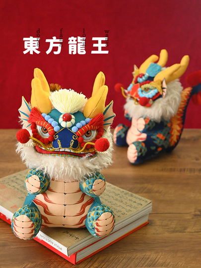 Meizhi Life Home ドラゴン刺繍キット - 中国風手作り人形飾り