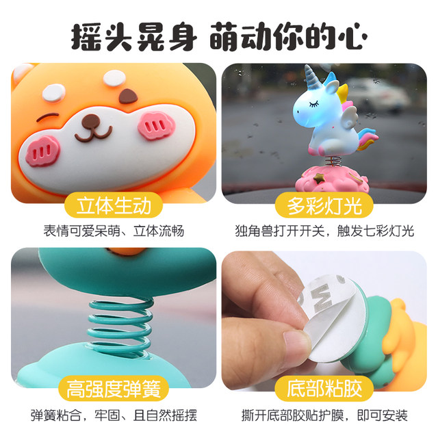 Car shaking head doll car battery battery car electric motorcycle ...