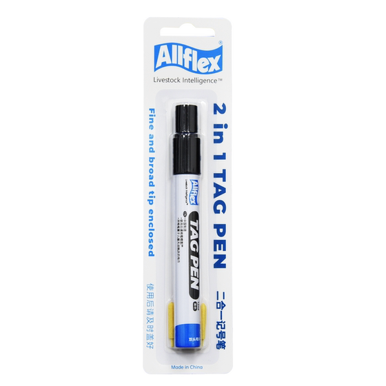 
Anlefu marker ear tag pen allflex two-in-one animal ear tag special pen writing does not fade one