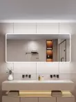 gương treo tường trang trí Tủ gương phòng tắm thông minh, hợp kim nhôm treo tường riêng biệt có đèn, chống sương mù, gương trang điểm phòng tắm, giá để đồ gương gỗ đứng