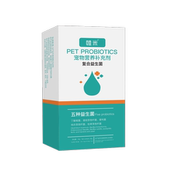 Digestive conditioning gastrointestinal probiotic powder for Schnauzers