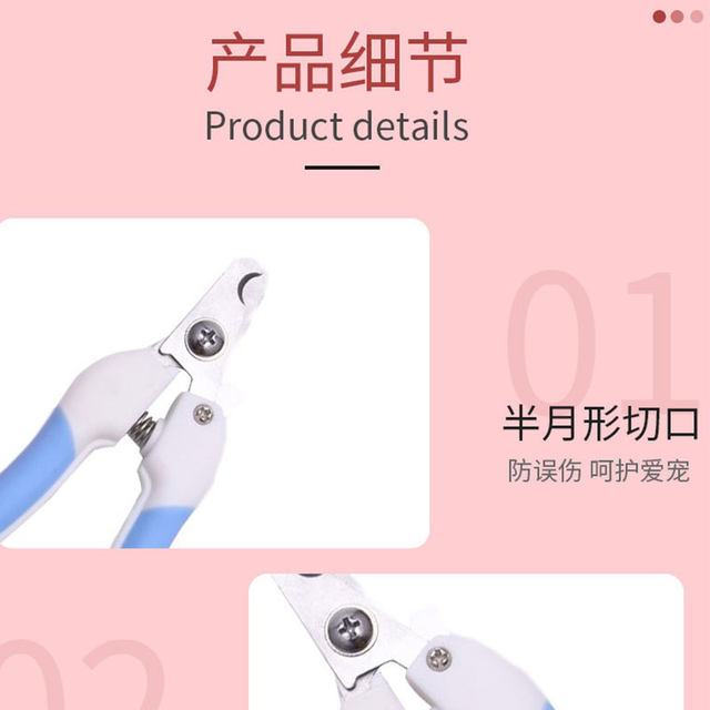 Photo inspiration: Special Golden Retriever Dog Nail Clipper Nail Polishing Device Special Photo Inspiration
