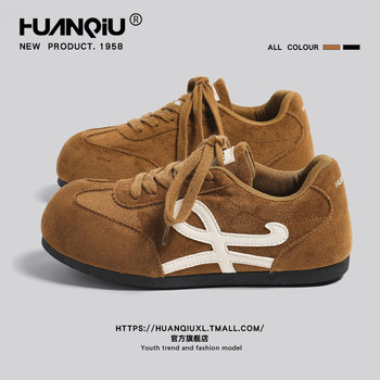 
Universal official flagship store niche retro moral training shoes for women