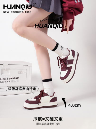バーガンディ Huanqiu レディース バーガンディ 厚底シューズ HQZX2174