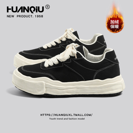 
Global Velvet Thick Soled Shoes for Men 2025 New Winter All-Match Dissolved Cotton Shoes Men's Sports and Casual Canvas Shoes