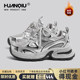 Universal Ruth's same style plus velvet thick-soled silver dad shoes for women, new autumn and winter heightening and versatile popular sneakers