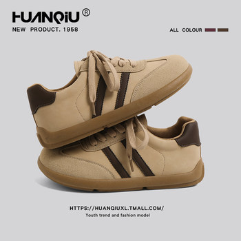 Global official flagship store brown German training shoes for women