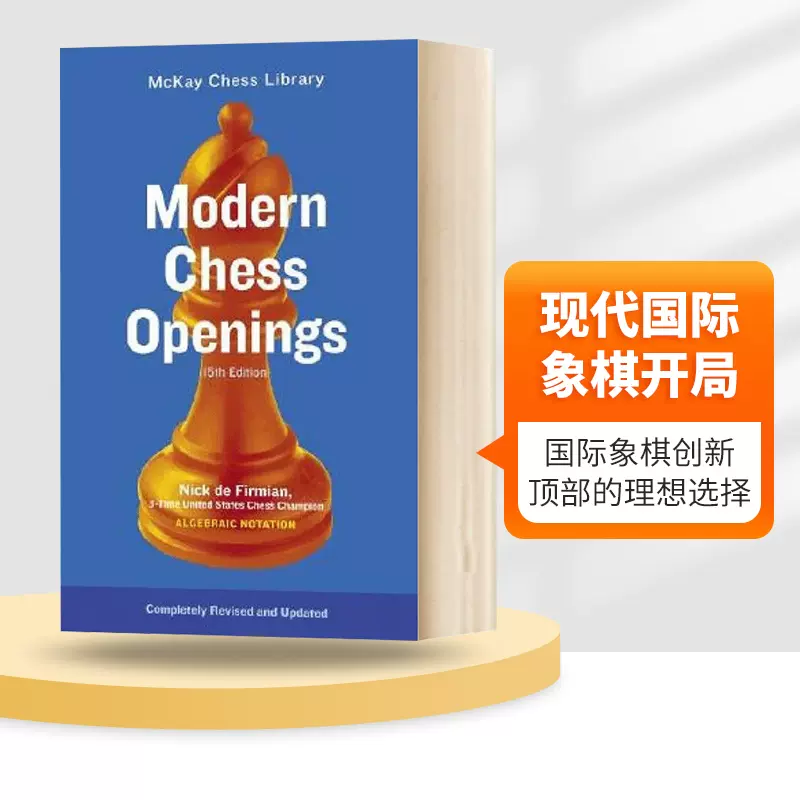 Modern Chess Openings: MCO-14 (McKay Chess Library)