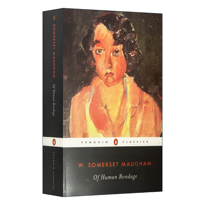 英文原版Of Human Bondage Penguin Classics 人性的枷锁W