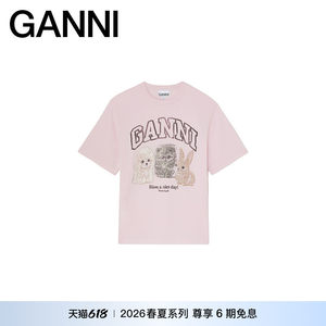 
[Spring and summer new style] GANNI women's sweet pink animal high-end pure cotton short-sleeved T-shirt A1050296868