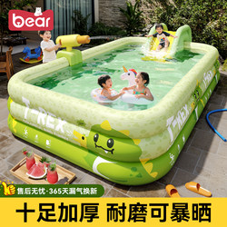 Inflatable Swimming Pool for Children, Large, Thickened, Suitable for Adults and Babies, Foldable, for Home and Yard Use