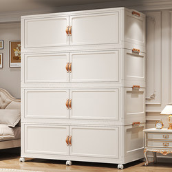 Storage Cabinet with Steel Pipe Reinforcement, Thickened, Extra-Large Capacity, for Home Use in Living Room and Bedroom, for Storing Clothes and Quilts