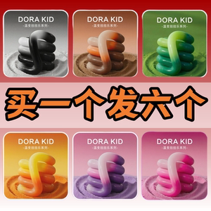 Genuine Tango Twisting Le Variety 2025 New ADHD Decompression Toy Infinitely Wrapping Fingertip Disc for Girls