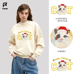 High-end private custom sweatshirt pet letter autumn and winter style