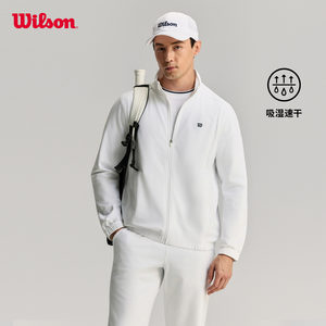 
Wilson Wilson's official summer men's jacquard texture moisture-absorbent quick-drying stand collar tennis sports jacket