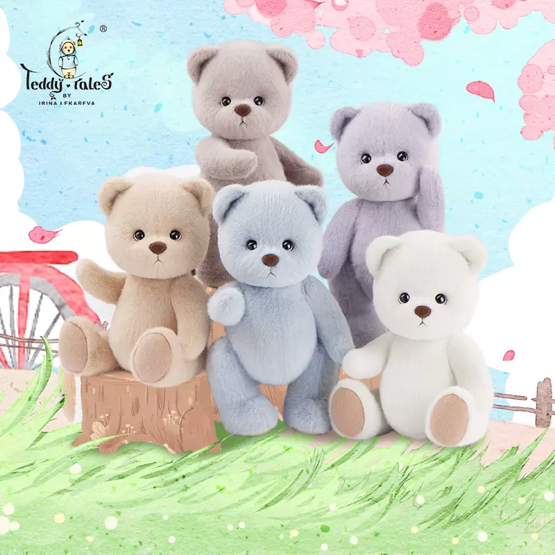 TeddyTales莉娜熊玩偶毛绒玩具正品官方男女生日娃娃套装公仔礼盒-Taobao